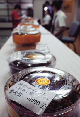 罚没物品今日看样，温州网提醒您把握拍卖良机