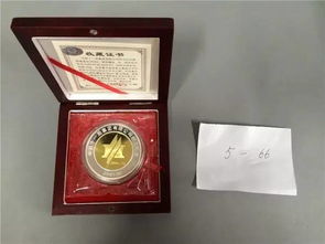 武汉首次公开拍卖公务人员上缴礼品 清单揭秘“好东西”背后故事
